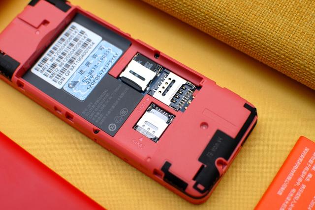 给父母选什么样的手机？多亲QF9电话了解一下