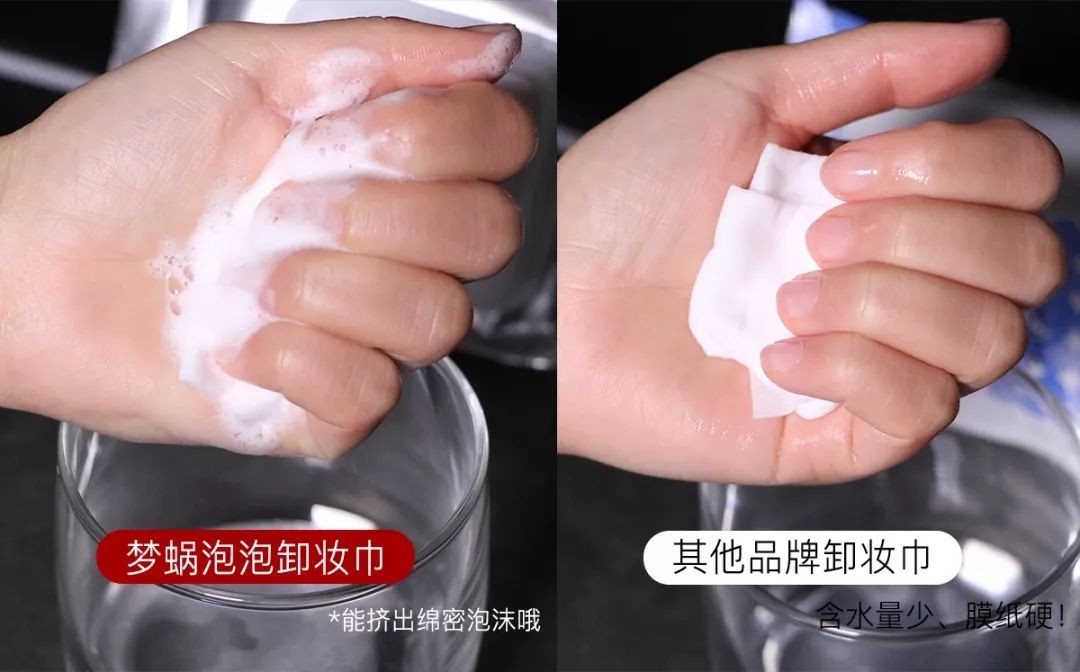 39岁全智贤又凭素颜上热搜？这么多年她怎么就不显老！