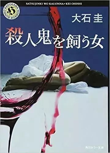 重温日本经典真人漫改电影,日本又一部漫改真人的电影