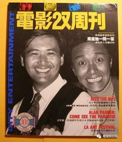 广东话有多强，你识得唔识得啊