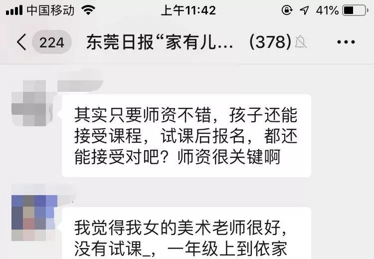 暑假适合给男孩报什么兴趣班,暑假适合给孩子报的兴趣班13岁
