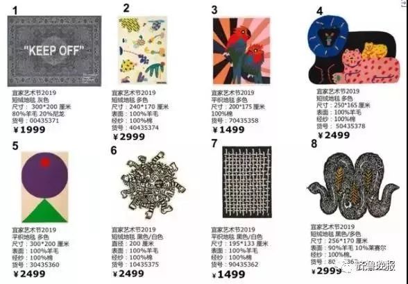 为了一块地毯把家具都换了,为了一块羊毛地毯换了家具