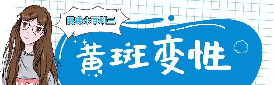 杩滆杩戣鏁ｅ厜寮辫鍏ㄥ浗鍖婚櫌鎺掑悕,杩戣寮辫鏁ｅ厜璁插骇