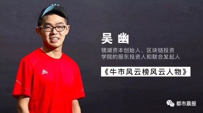 壕!徐州矿大这名90后校友给母校捐了1100万!原来他就是……