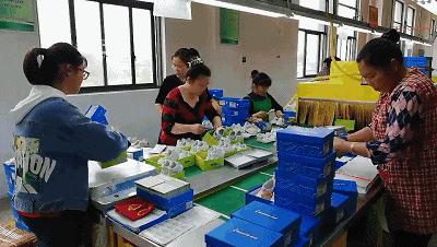 2018年隆昌返乡创业,隆昌市返乡创业