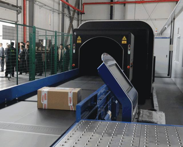 刷新“海淘”新速度!大西安人当日下单次日收货成为现实