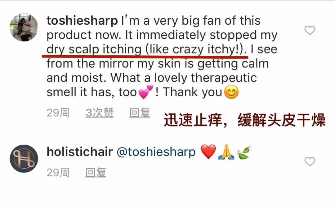 新西兰高端沙龙专用，2秒1喷，增发从“根”开始