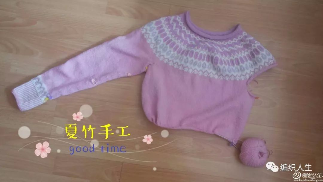 从上往下织套头休闲棒针毛衣样品,粗线棒针女士毛衣中长款的编织