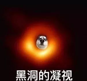关于黑洞有什么脑洞大开的疑问,黑洞再强大也比不了人类的脑洞