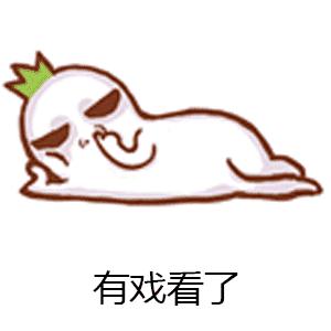 妇科病不能吃蔓越莓,蔓越莓治妇科病