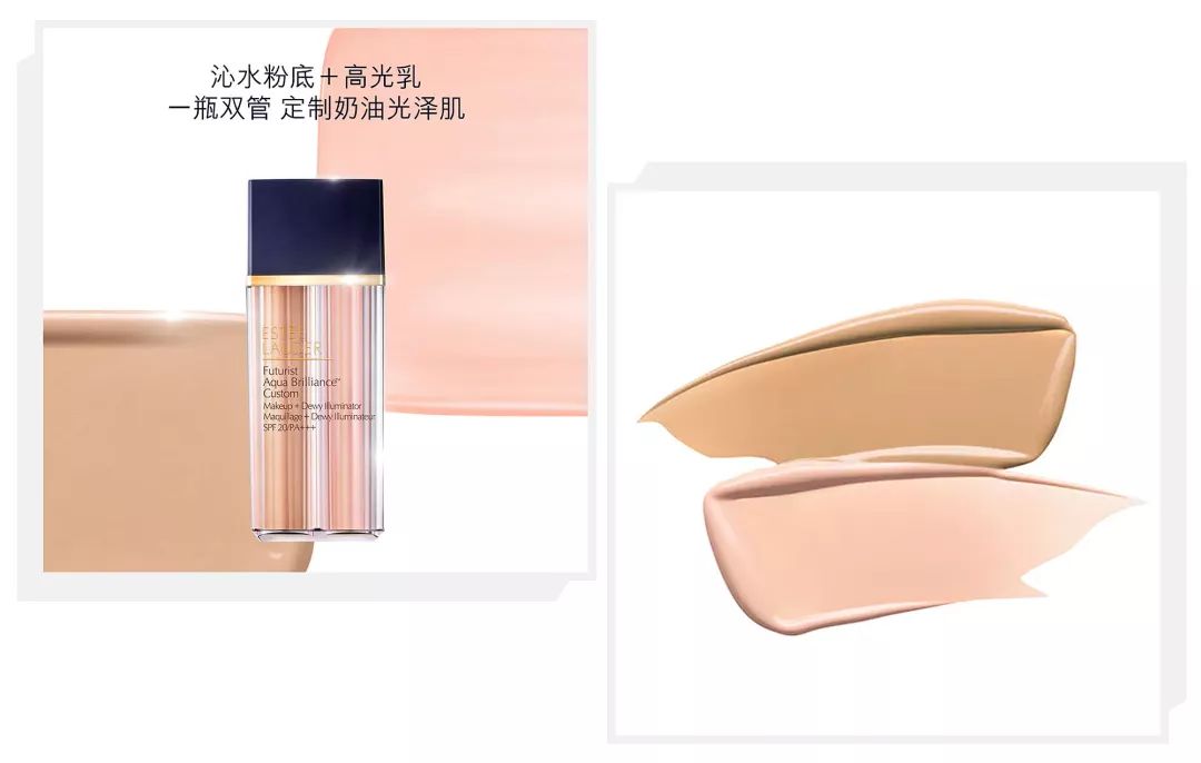 适合混干瑕疵皮的平价粉底测评,平价粉底好用吗上脸实测告诉你