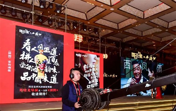 国花瓷西凤酒背后有什么含义呢,国花瓷西凤酒有什么优点