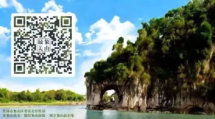 桂林市崇善小学整体样貌,桂林市崇善小学办学规模