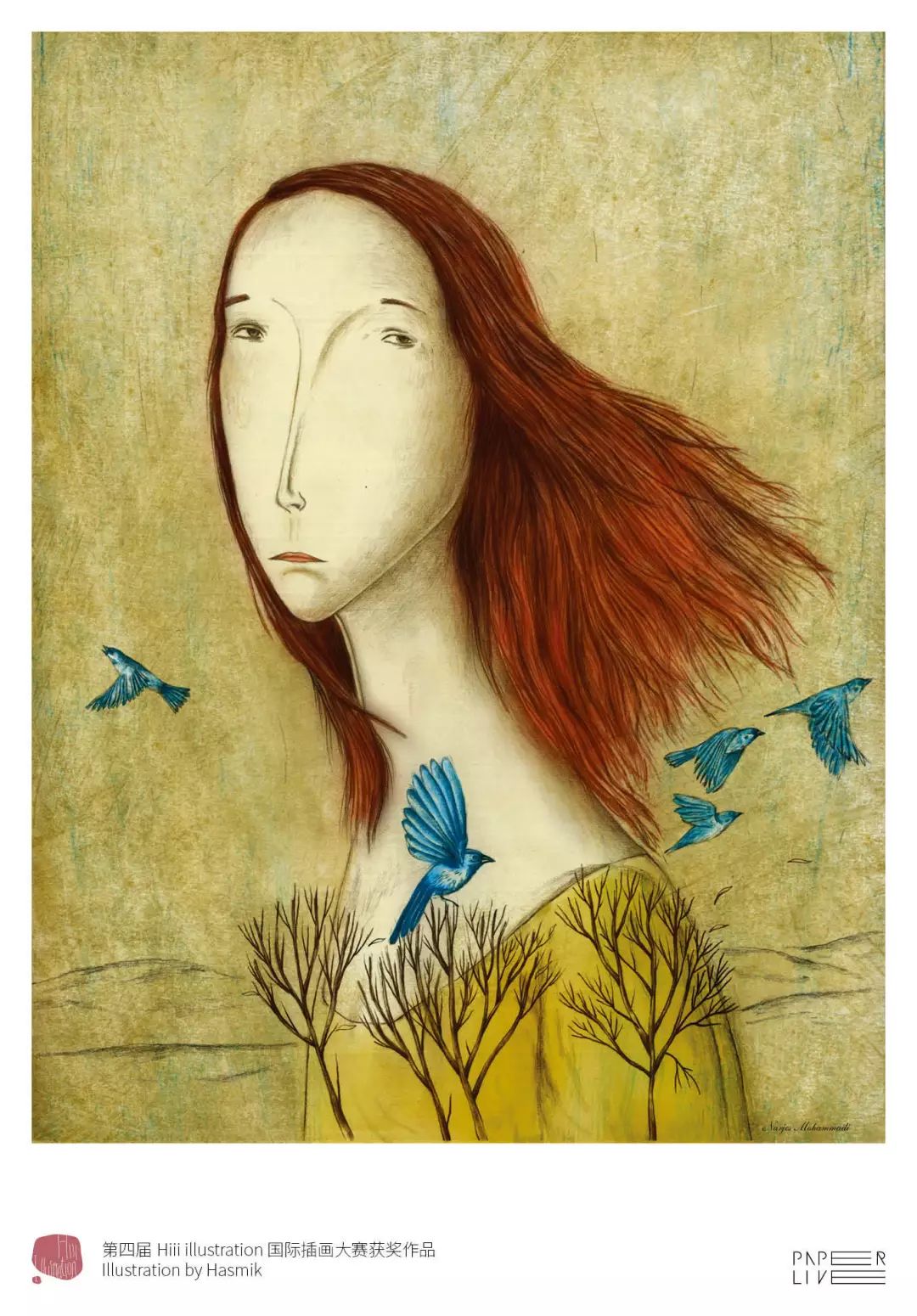 展讯艺术展会,展讯2023年2月展览快讯