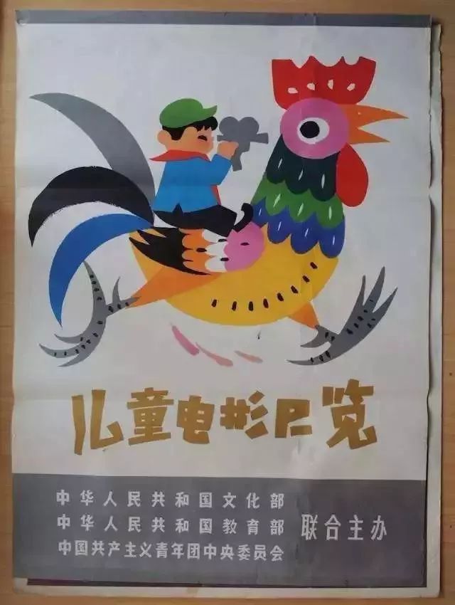 二简是哪一年推出的,二简字出现在什么年代