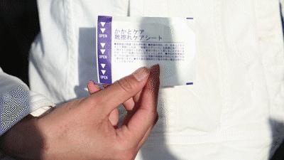 日本便利贴黑科技,日本人生活中方便的小发明