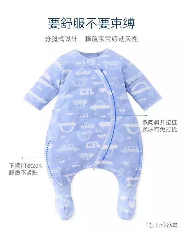 日本米乐鱼睡袋,米乐鱼睡袋测评