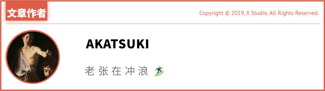穿假鞋被人当众揭穿,穿假鞋被别人以为是真的