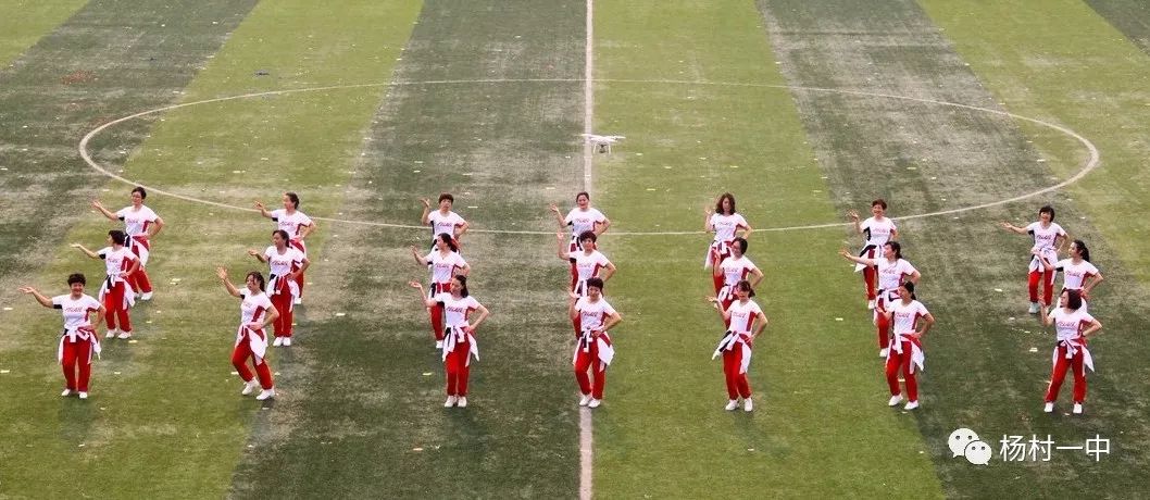 龙南杨村中学2020运动会,新干中学2019运动会