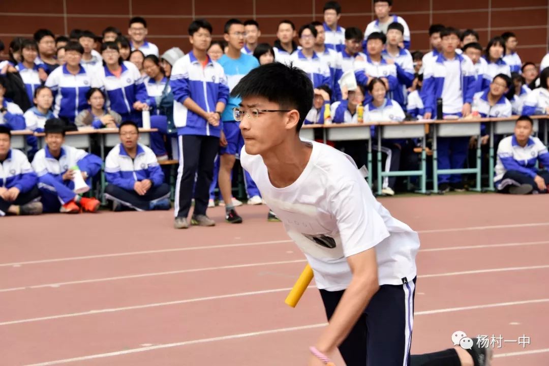 龙南杨村中学2020运动会,新干中学2019运动会