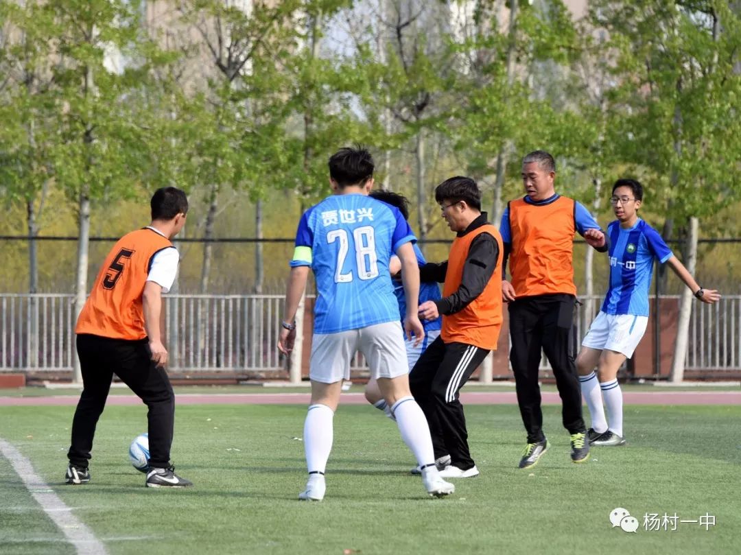 杨村一中运动会开幕式完整版,2019青春夏日运动会