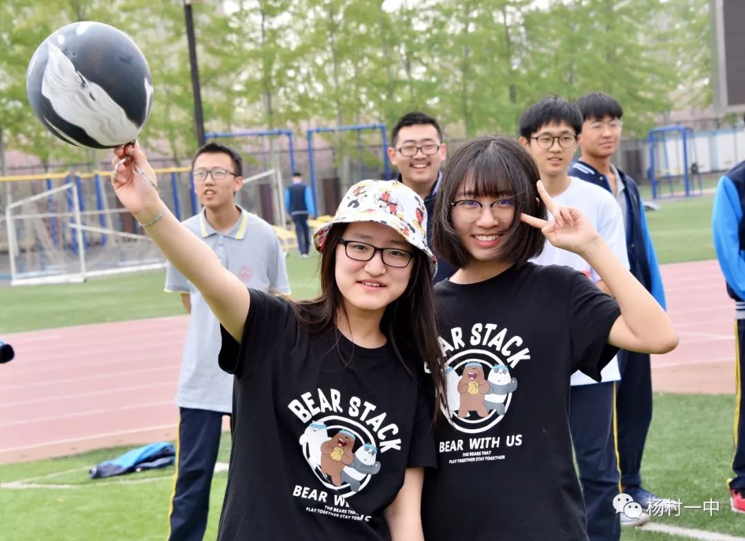 杨村一中运动会开幕式完整版,2019青春夏日运动会