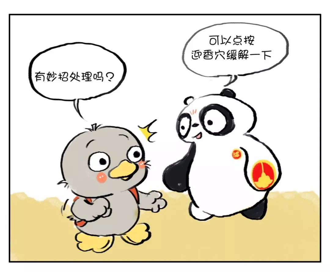 作为一个过敏性鼻炎患者的春季自救指南！