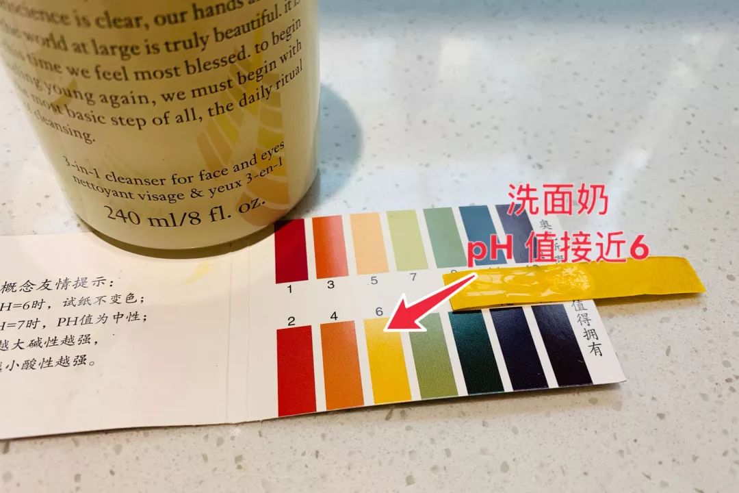 真丽斯洗面奶可以卸淡妆吗,能卸淡妆的洗面奶懒仙女必备