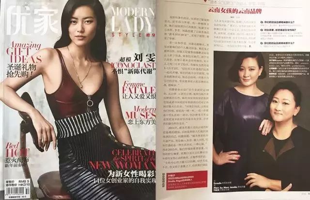 平价超级补水的护肤品,补水纯露国货好物推荐