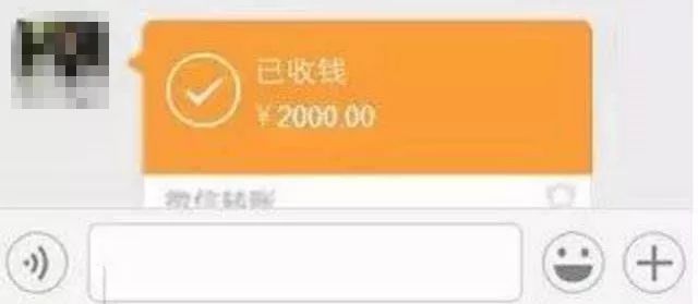 微信克隆操作方法,微信有克隆功能吗