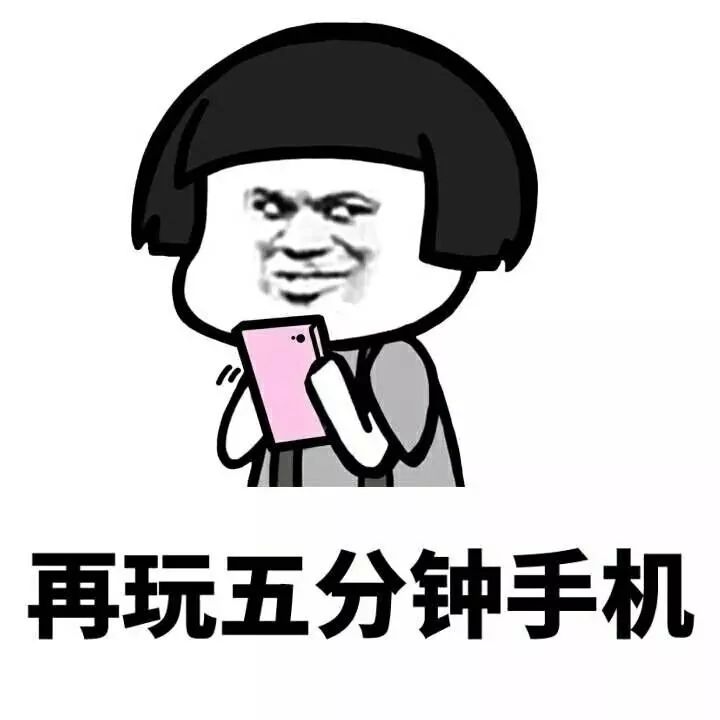 惊险！玉林一男孩玩手机突然爆炸，手脱皮起泡！你还敢这样做吗?