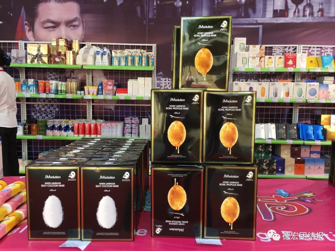 瑞丽看风景,瑞丽风景2018