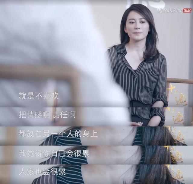 俞飞鸿四十八岁,俞飞鸿的18岁照片