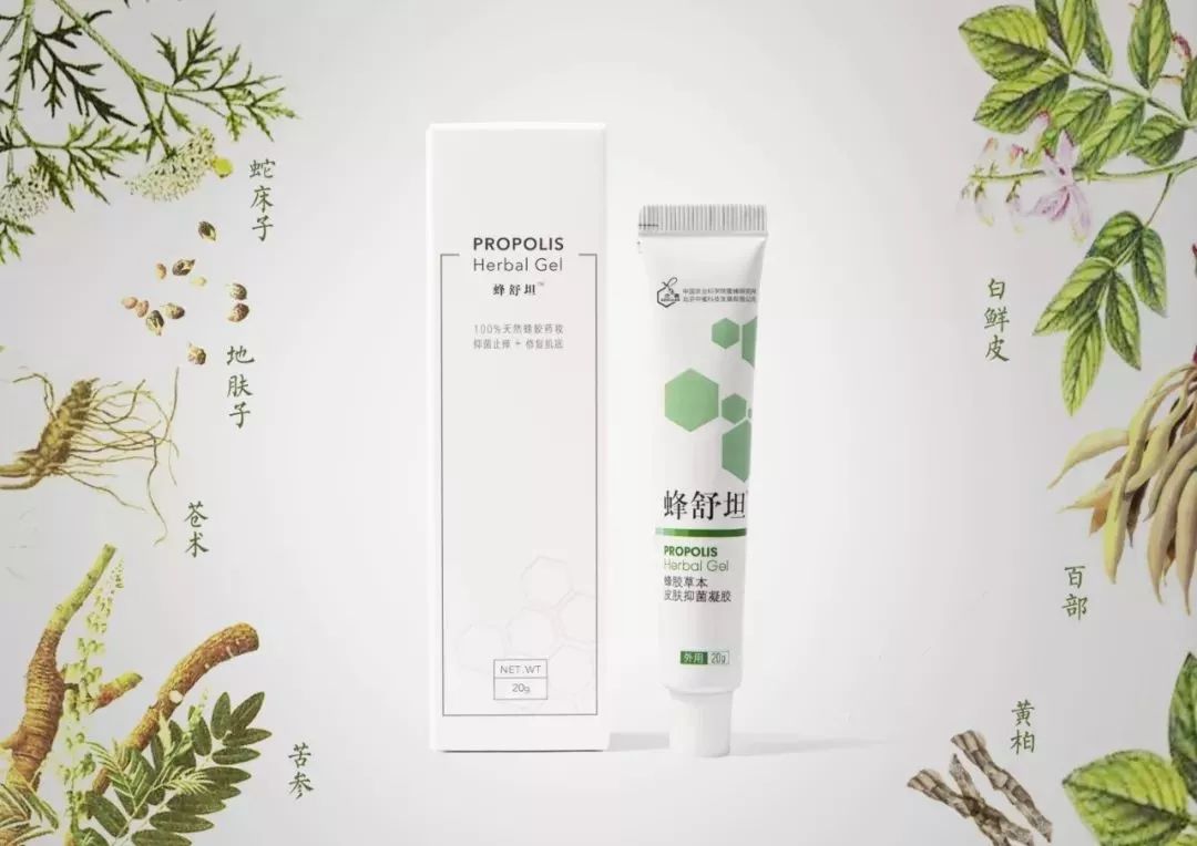 战痘神器祛痘效果怎么样,战痘神器推荐