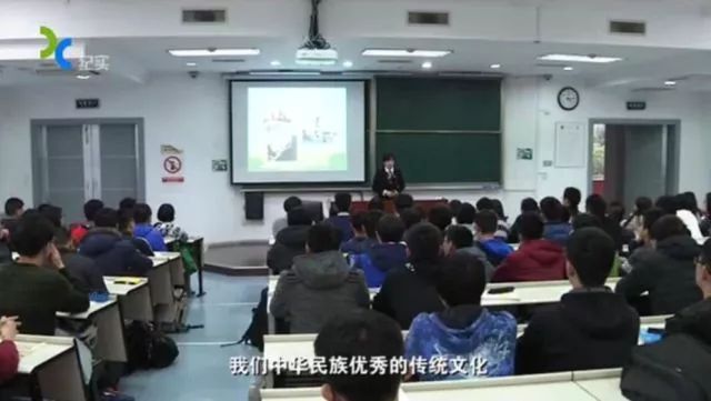 瑗垮畨浜ゅぇ浜烘皵缇庡コ鏁欏笀,浜ゅぇ濂崇