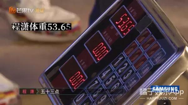 谢娜多高真实身高体重现场测量,谢娜多高真实身高体重