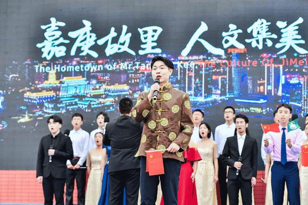 @所有人：这里有个长达9个月的音乐之旅！快来一起“听见集美”