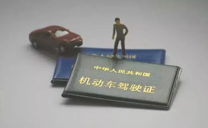 东莞驾校合格率,东莞2020驾校排名合格率