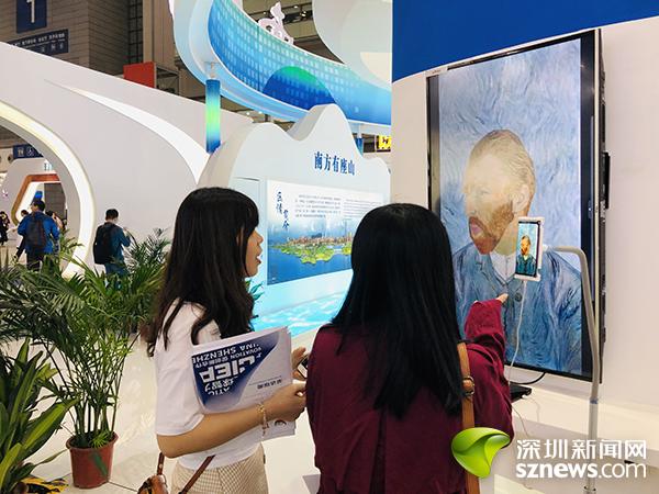 深圳百度现场招聘,腾讯招聘宣讲会直播