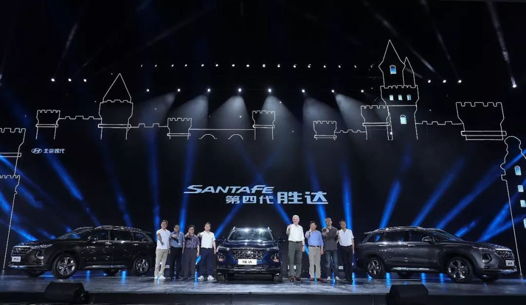 北京现代胜达第四代介绍,北京现代第四代胜达深度分析