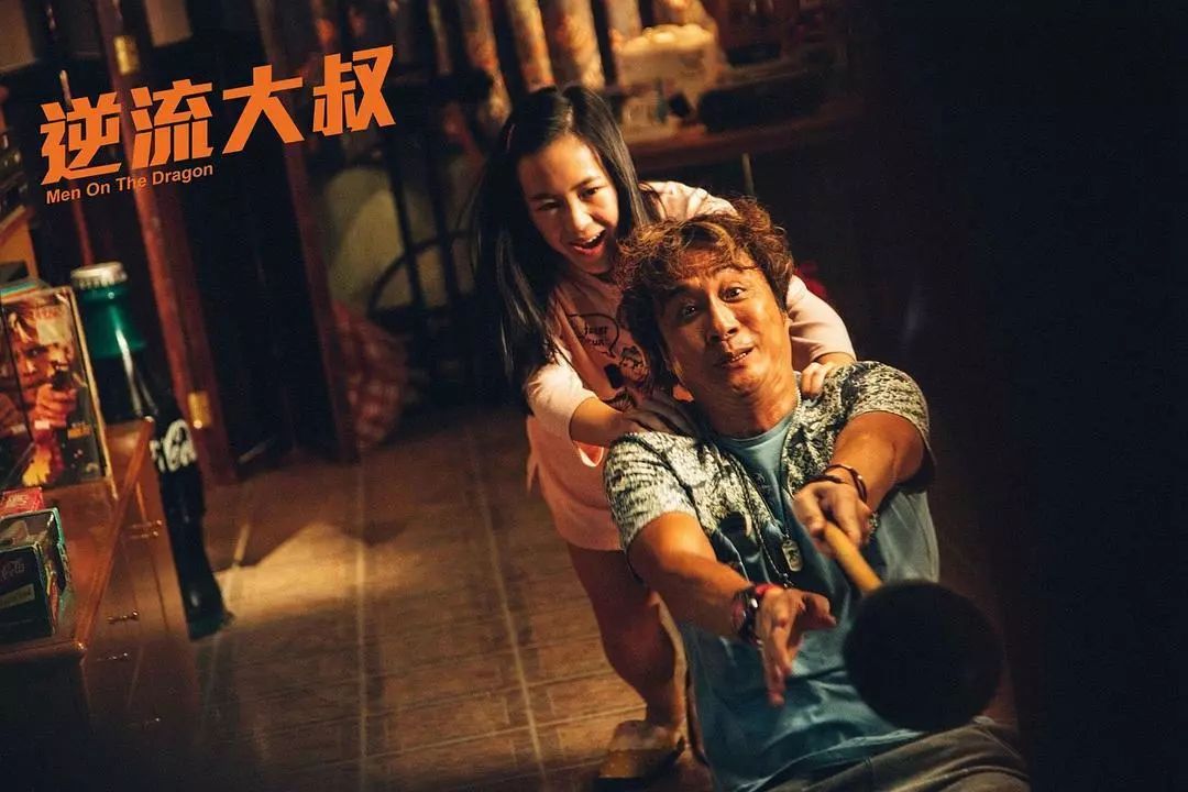 第三十八届金像奖颁奖典礼,第三十九届金像奖颁奖典礼名单