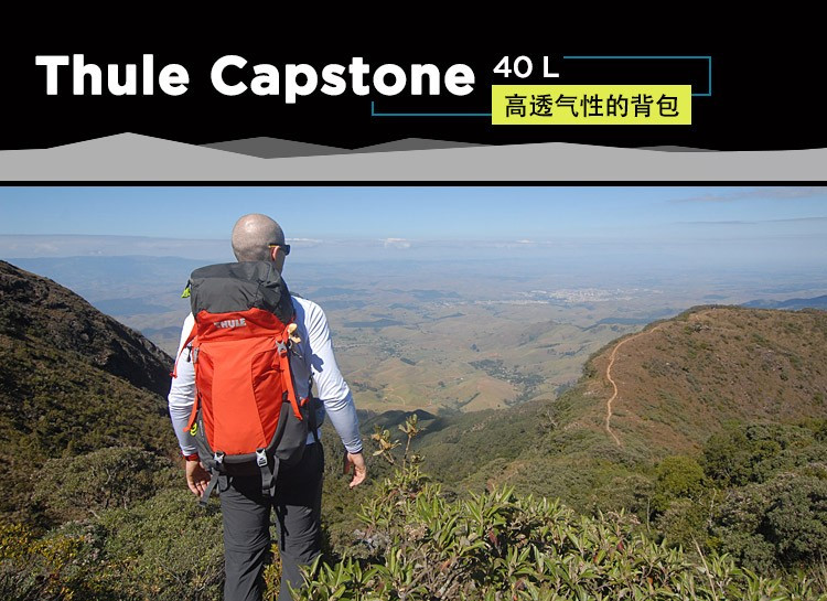 夏季透气背包推荐,小背包旅游攻略夏天