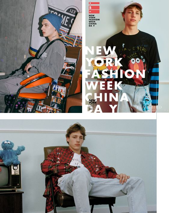 穿了件国牌出门，分分钟被要链接！