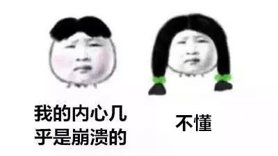 月薪4千买了2万的包，丈夫怒斥妻子！网友吵翻：婚后钱该怎么花？