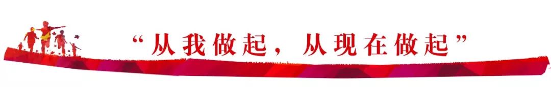 纪念五四运动100周年青春与党同在,纪念五四运动100周年建功新时代