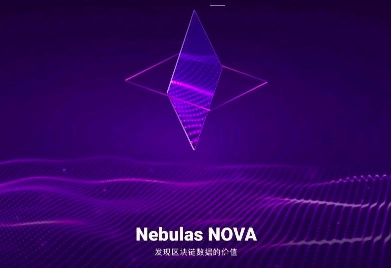 鏄熶簯閾緉ebulas,鏄熶簯nebula闆嗙兢瑙e喅鏂规