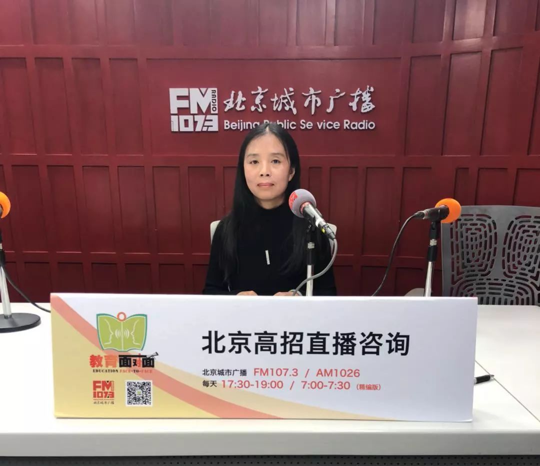 中国农业大学有什么优势专业,中国农业大学优势专业