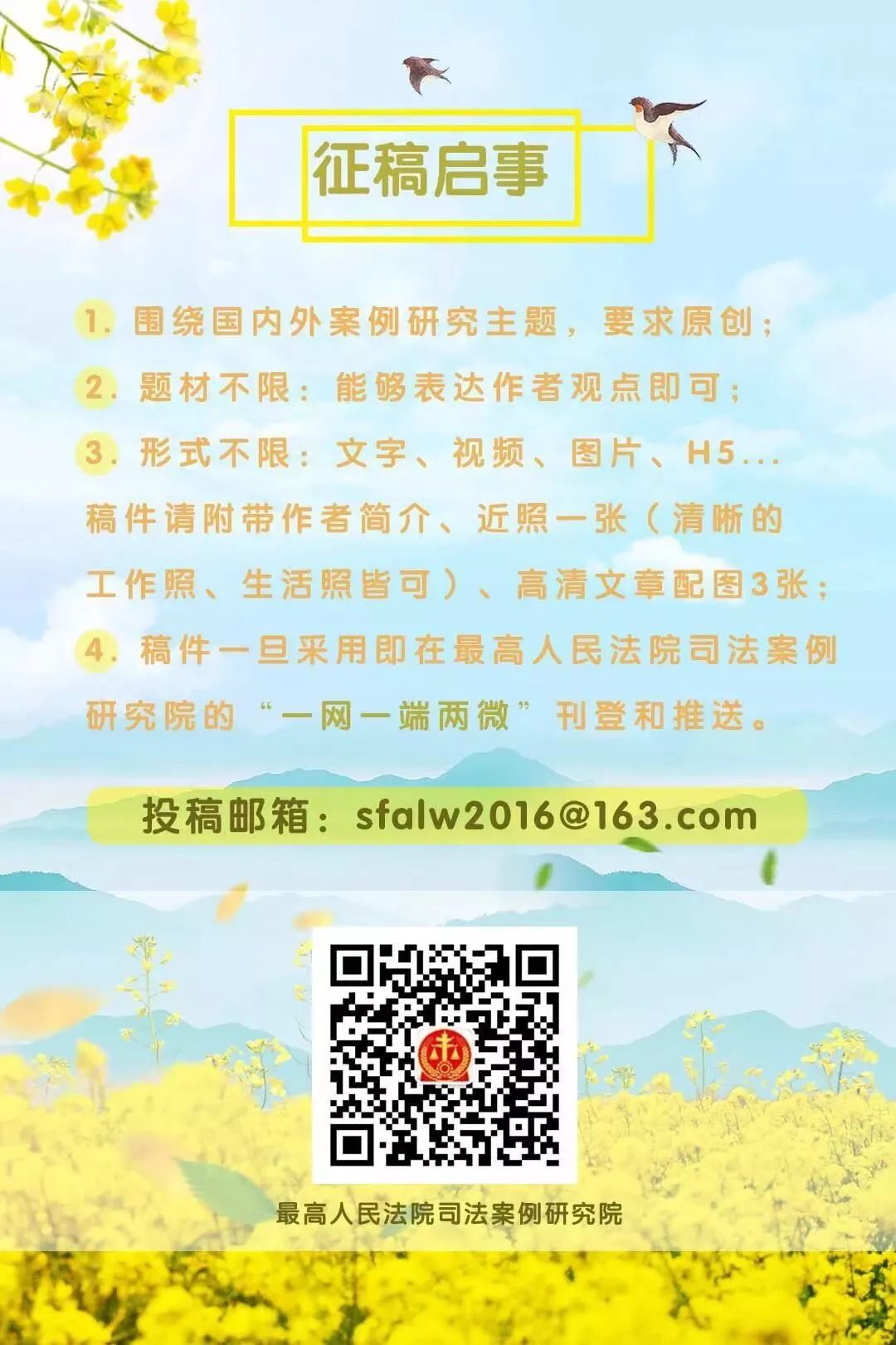 代购商品没有中文标签违法吗,代购无中文标签