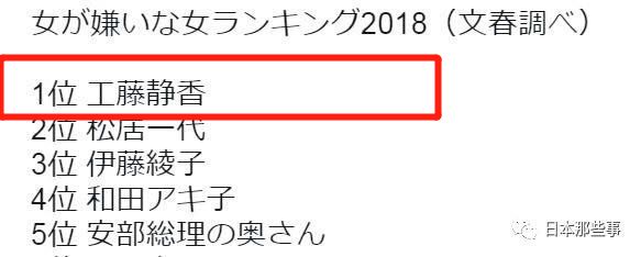 木村拓哉什么时候入驻微博的,木村拓哉为何突然宣布结婚