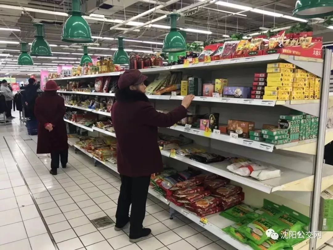 昨天起，这个陪伴了沈阳人15年的超市，正式说再见了！